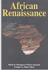 African Renaissance, Makgoba